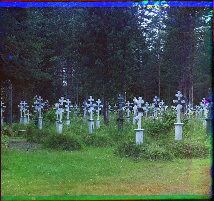 Кладбище при Успенском ските