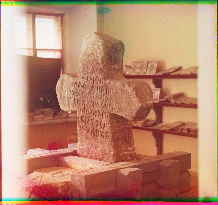 Каменный Стерженский крест в Тверском музее