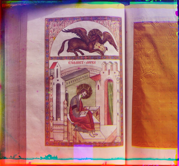 Снимки из Евангелия 1603-го года. В ризнице Ипатьевского монастыря