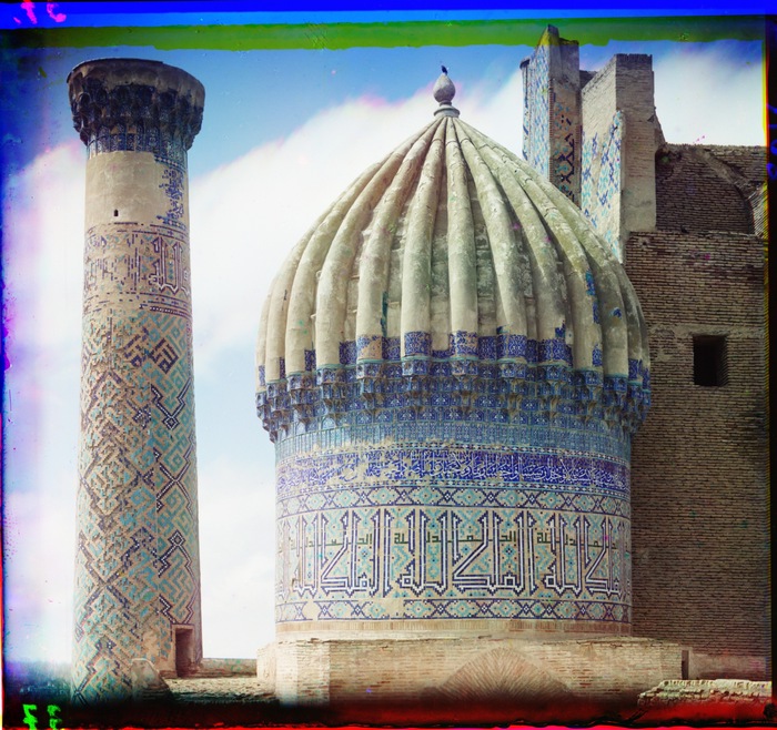 Правый купол мечети Шир-Дор
