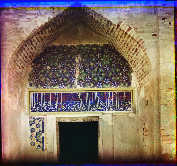 Вход в мечеть [ошибка в авторском описании, на самом деле мавзолей] Гур-Эмир. Дверь